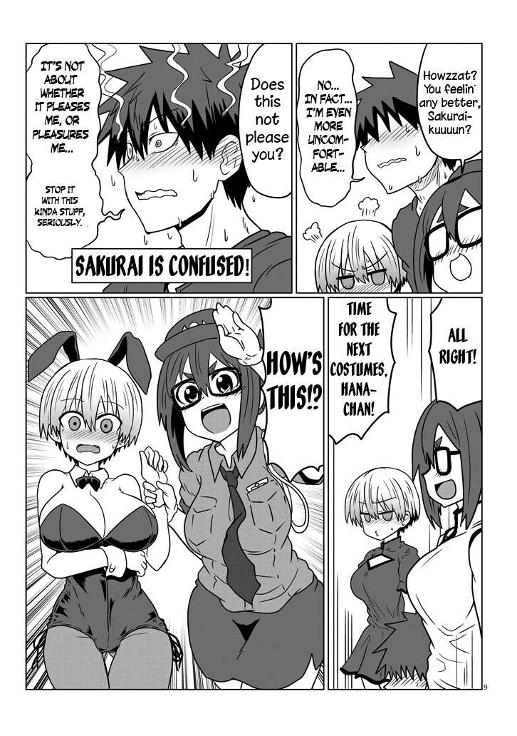 Uzaki-chan wa Asobitai! chapter 32 page 9