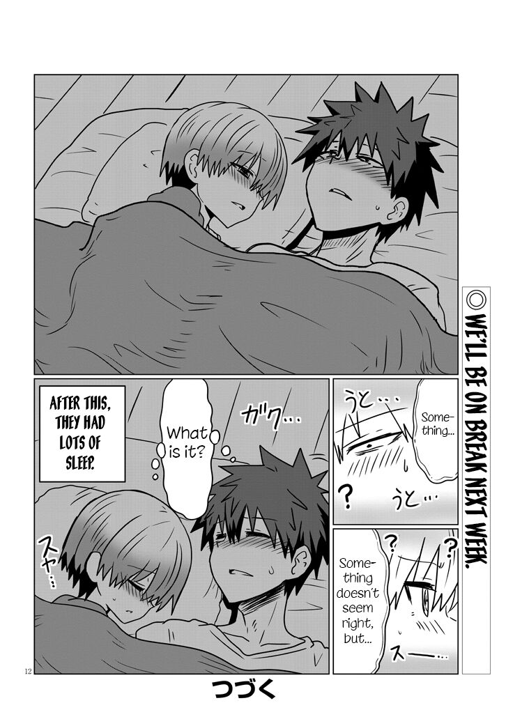 Uzaki-chan wa Asobitai! chapter 33 page 12