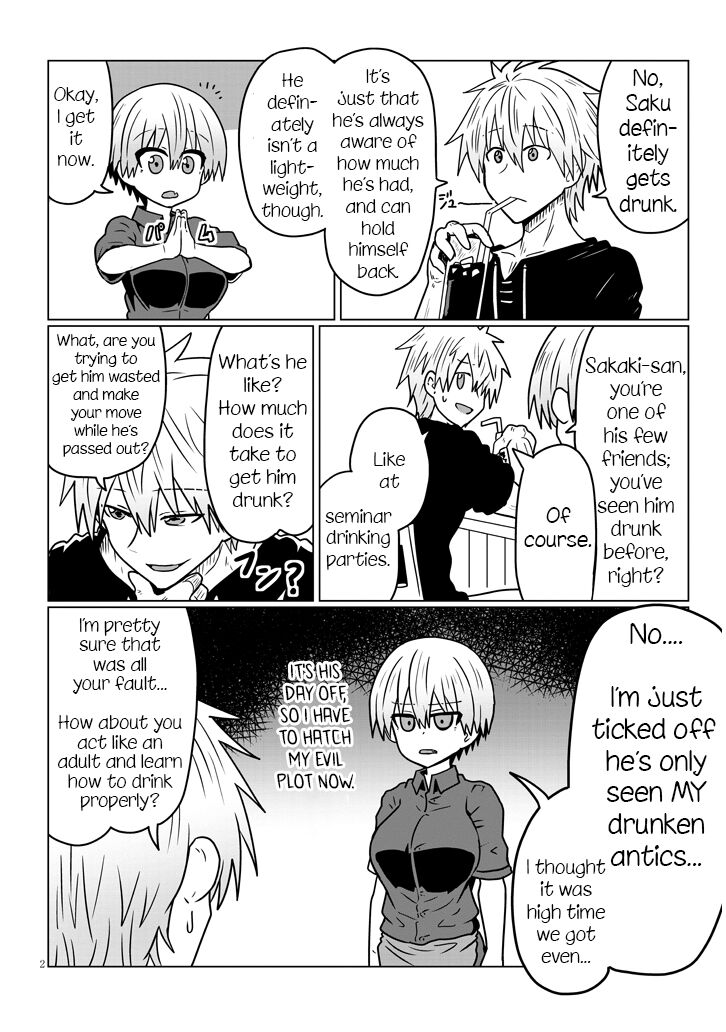 Uzaki-chan wa Asobitai! chapter 33 page 2