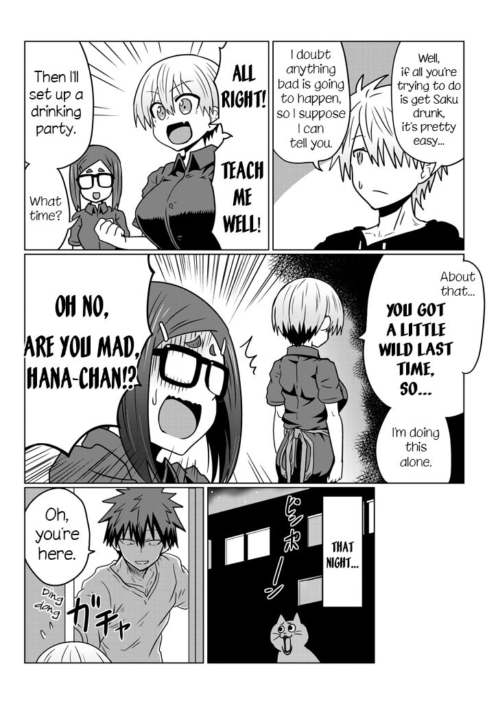 Uzaki-chan wa Asobitai! chapter 33 page 3