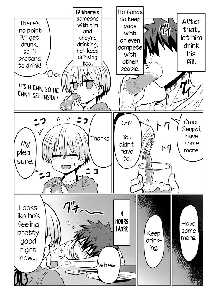 Uzaki-chan wa Asobitai! chapter 33 page 6