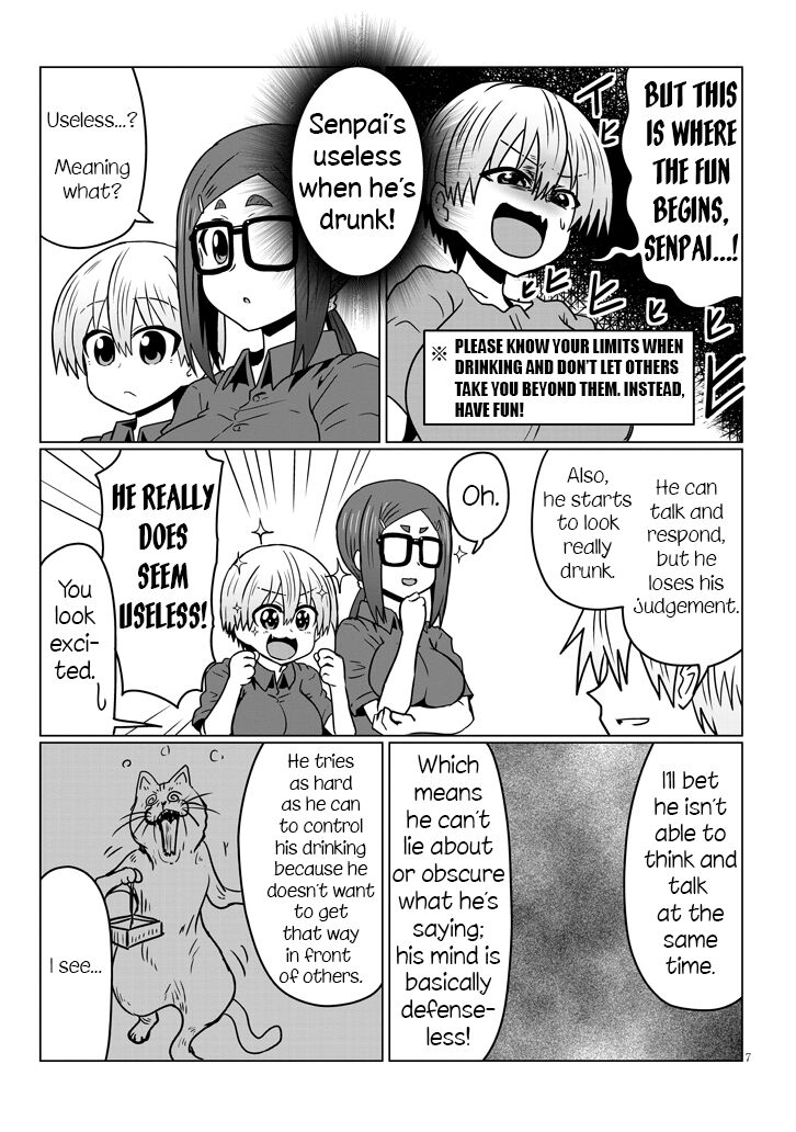 Uzaki-chan wa Asobitai! chapter 33 page 7