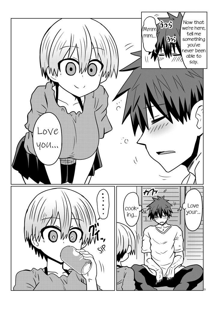 Uzaki-chan wa Asobitai! chapter 33 page 9