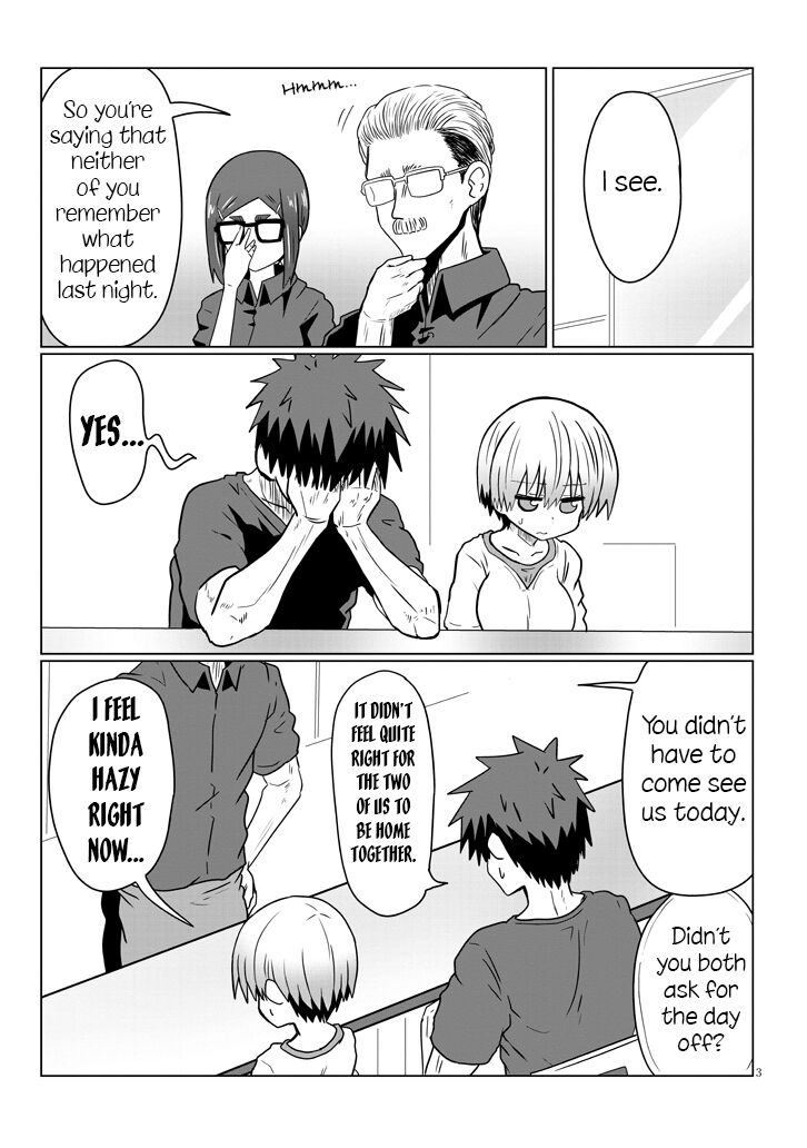 Uzaki-chan wa Asobitai! chapter 34 page 3