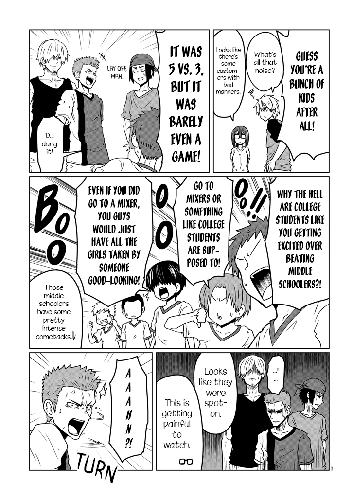 Uzaki-chan wa Asobitai! chapter 36 page 3