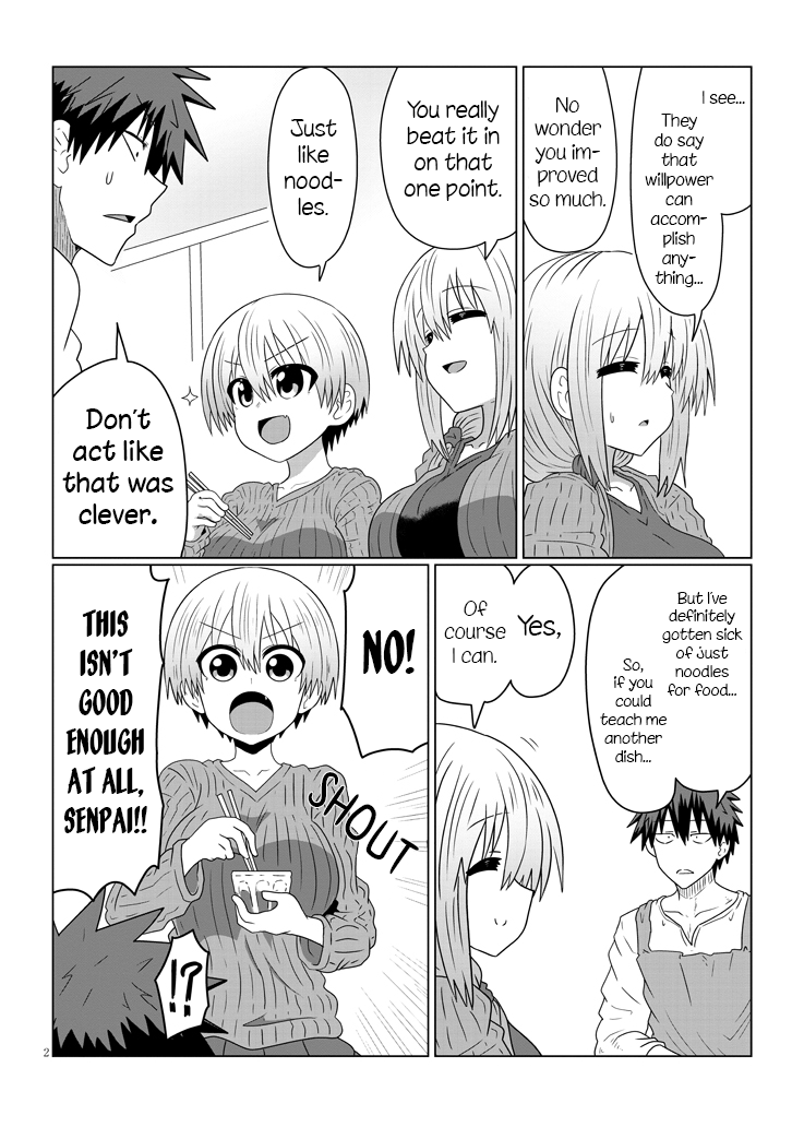 Uzaki-chan wa Asobitai! chapter 39 page 2