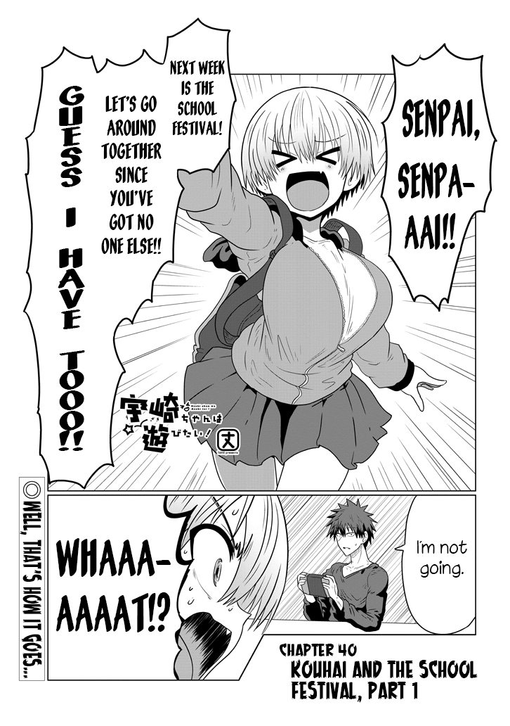 Uzaki-chan wa Asobitai! chapter 40 page 1