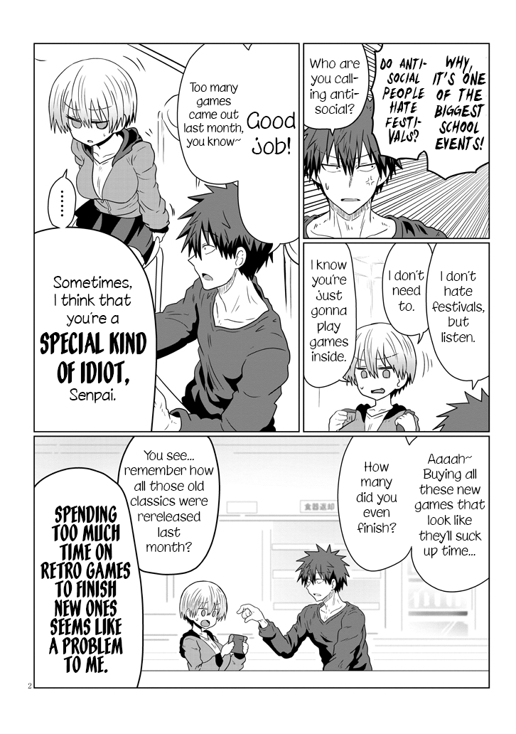 Uzaki-chan wa Asobitai! chapter 40 page 2