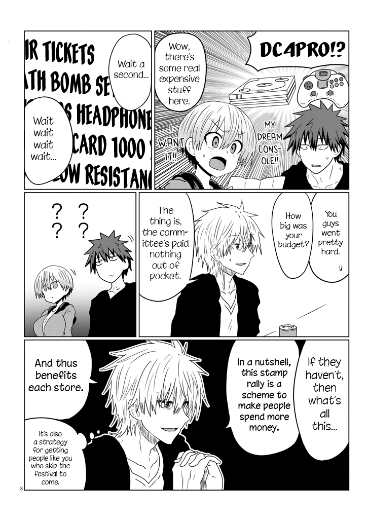Uzaki-chan wa Asobitai! chapter 40 page 8