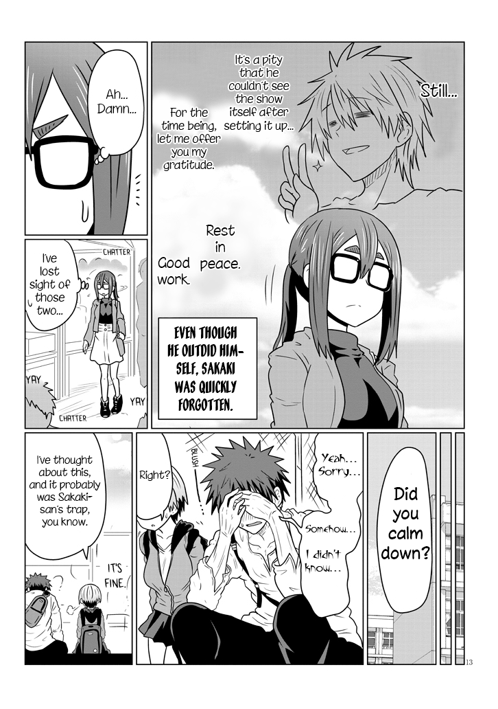 Uzaki-chan wa Asobitai! chapter 41 page 13