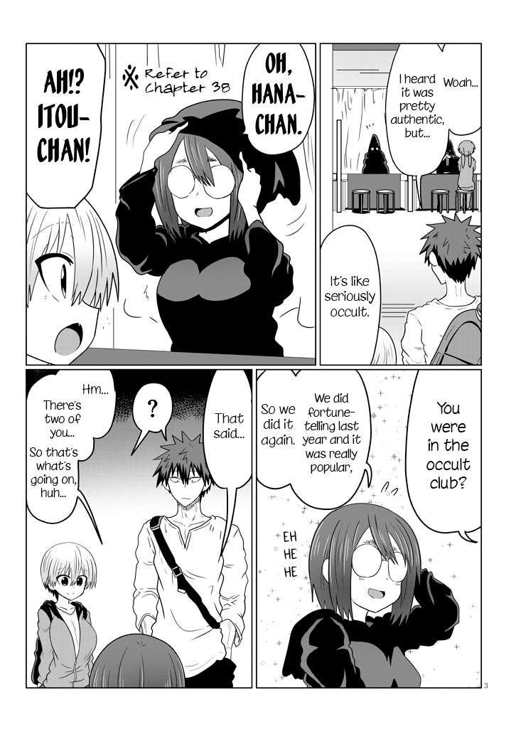 Uzaki-chan wa Asobitai! chapter 41 page 3