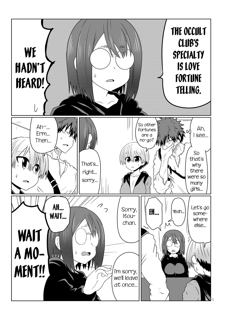 Uzaki-chan wa Asobitai! chapter 41 page 5