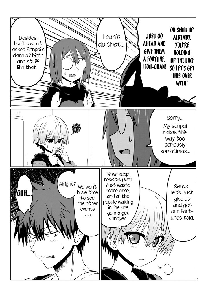Uzaki-chan wa Asobitai! chapter 41 page 7