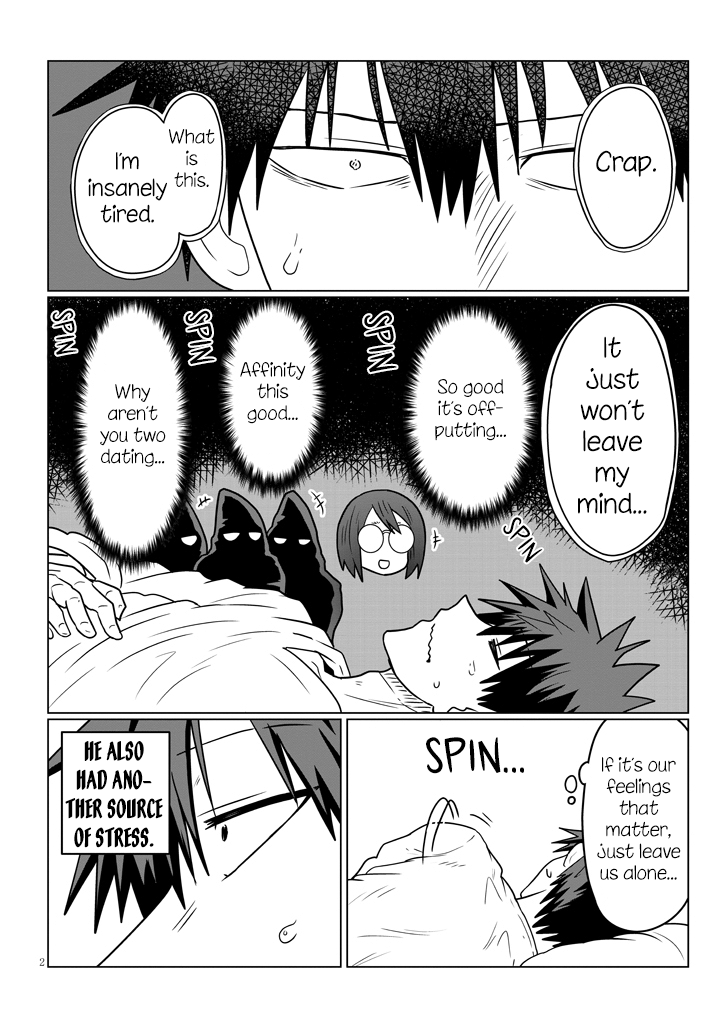 Uzaki-chan wa Asobitai! chapter 42 page 2