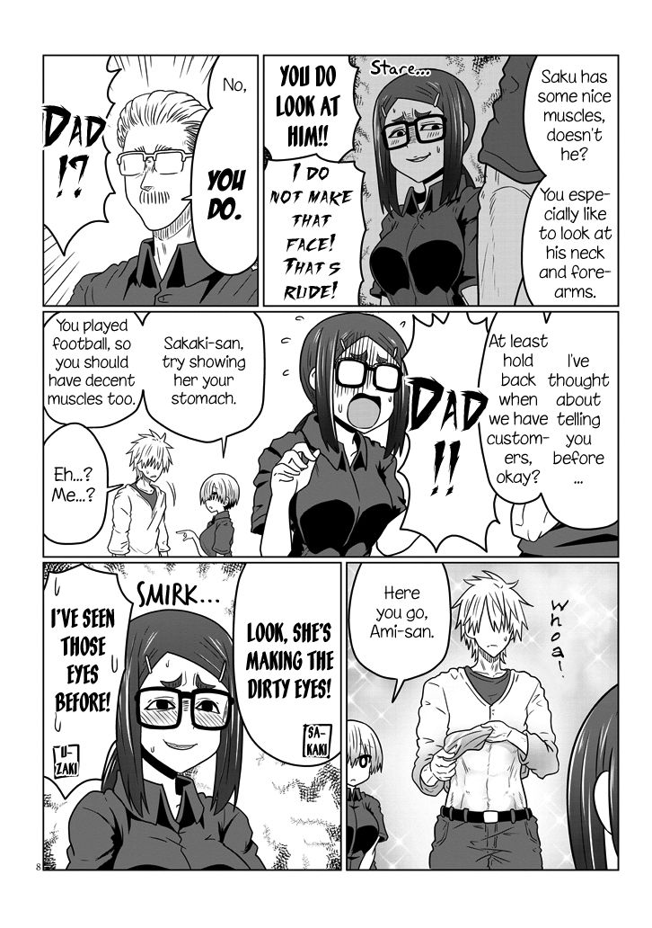 Uzaki-chan wa Asobitai! chapter 44 page 8