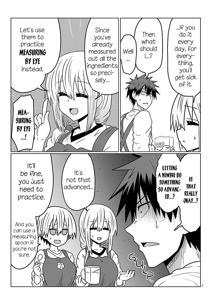 Uzaki-chan wa Asobitai! chapter 45 page 3