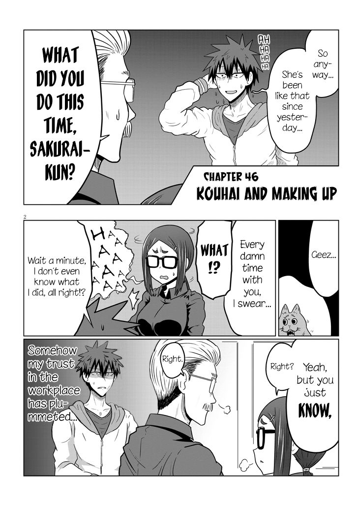 Uzaki-chan wa Asobitai! chapter 46 page 2