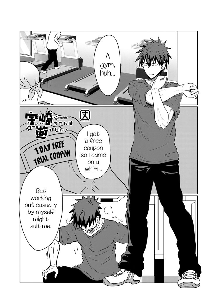 Uzaki-chan wa Asobitai! chapter 47 page 1