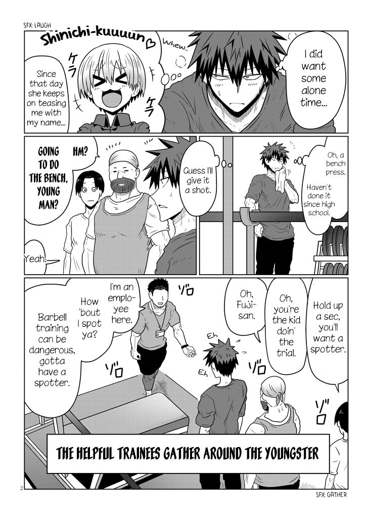 Uzaki-chan wa Asobitai! chapter 47 page 2