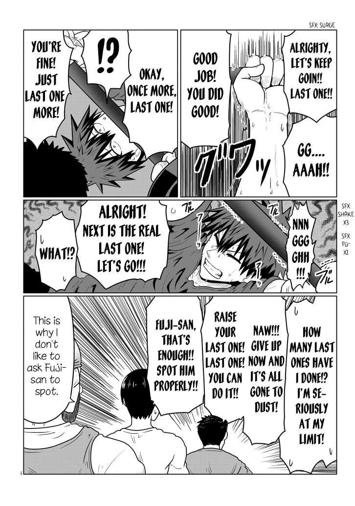 Uzaki-chan wa Asobitai! chapter 47 page 4