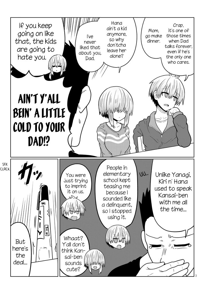 Uzaki-chan wa Asobitai! chapter 48 page 3