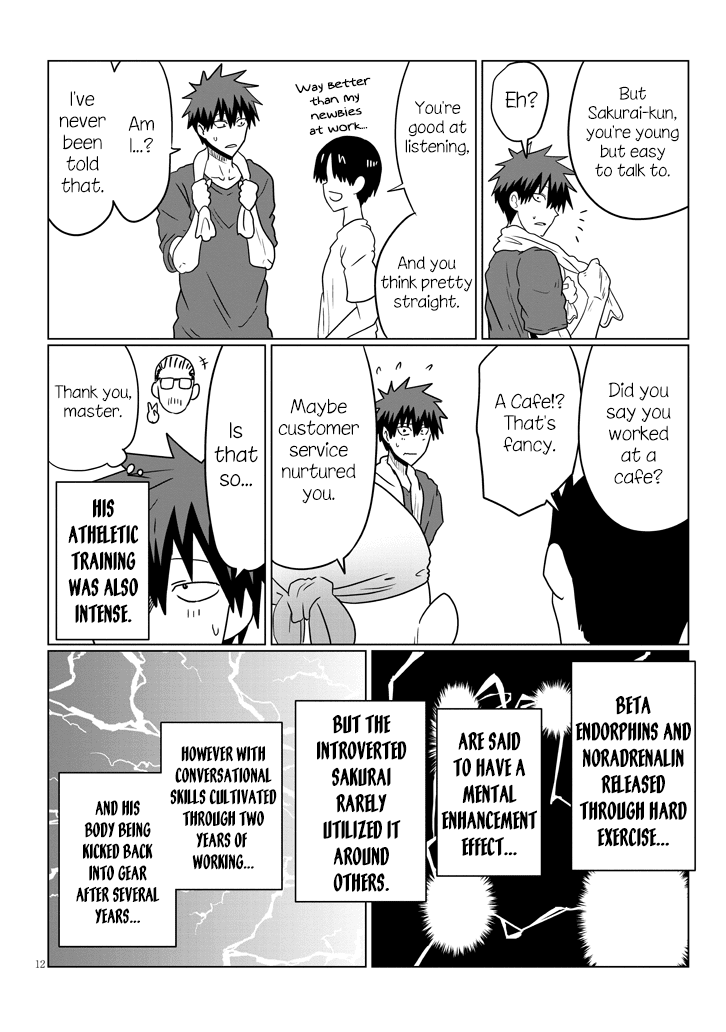 Uzaki-chan wa Asobitai! chapter 49 page 12