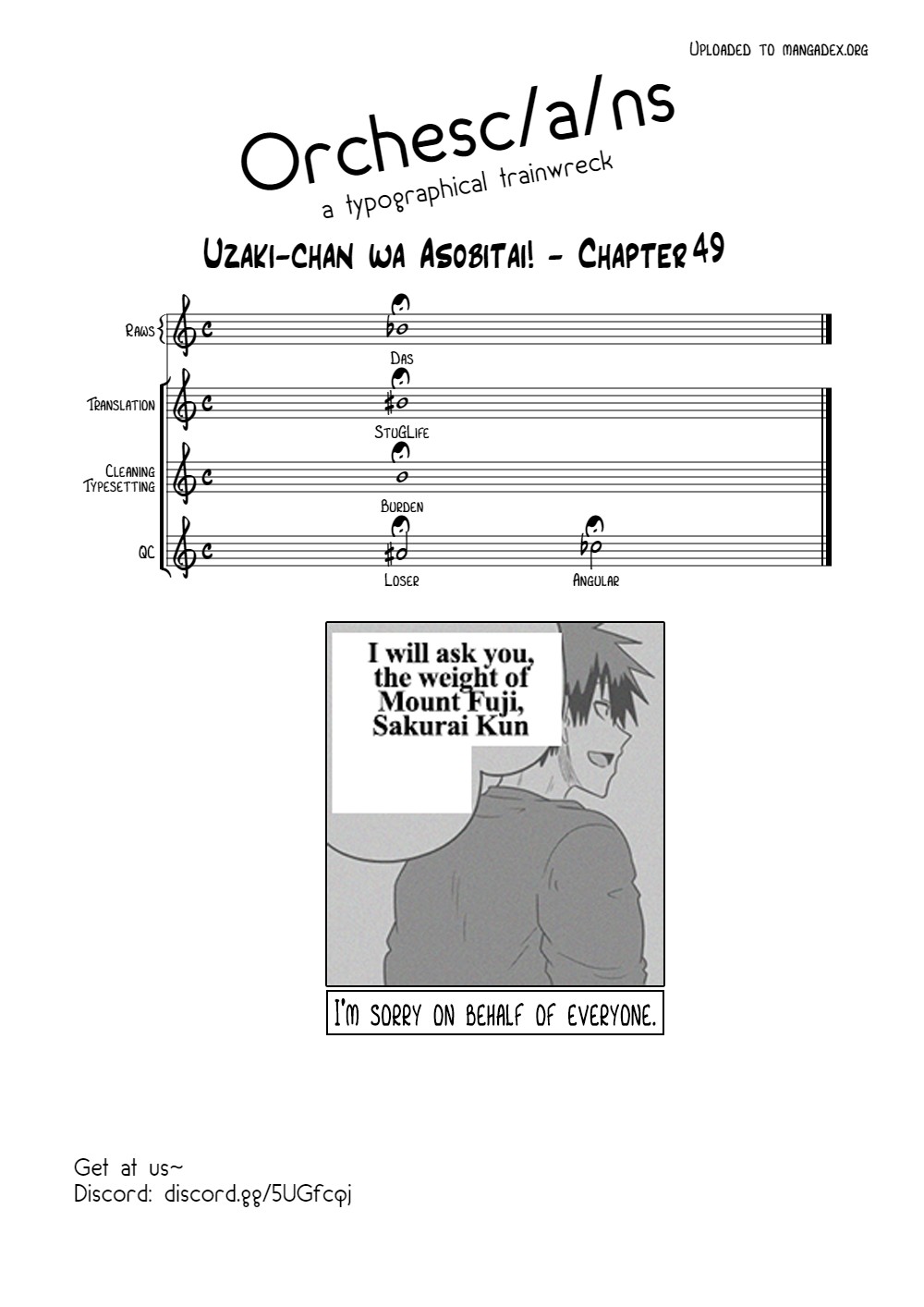 Uzaki-chan wa Asobitai! chapter 49 page 15