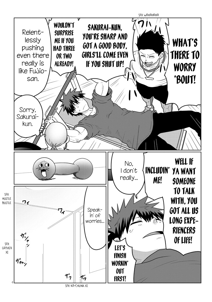 Uzaki-chan wa Asobitai! chapter 49 page 4