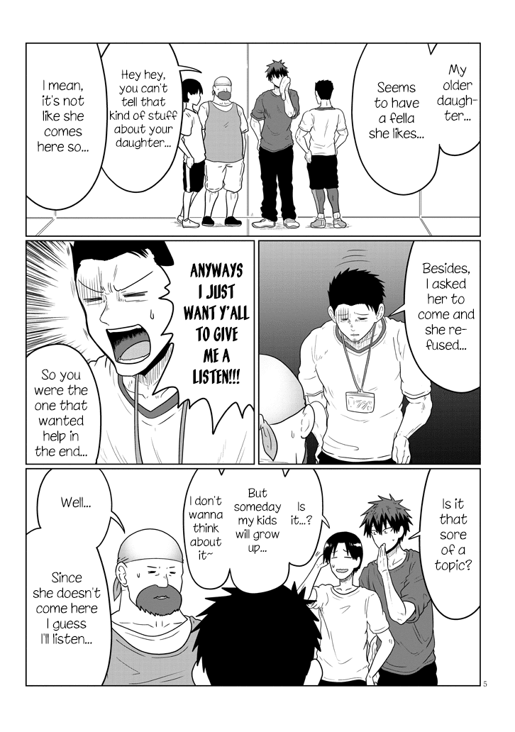 Uzaki-chan wa Asobitai! chapter 49 page 5