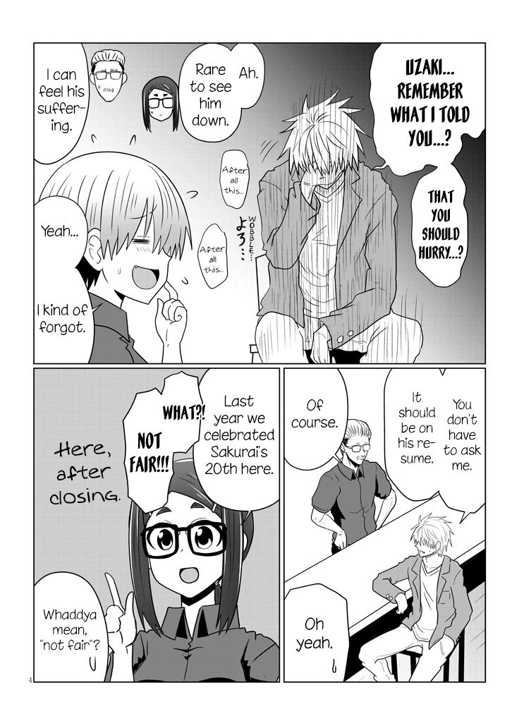 Uzaki-chan wa Asobitai! chapter 51 page 4