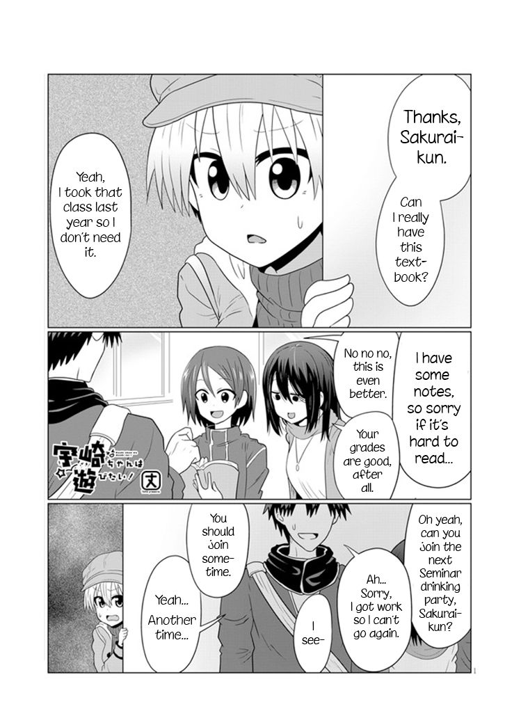 Uzaki-chan wa Asobitai! chapter 52 page 1