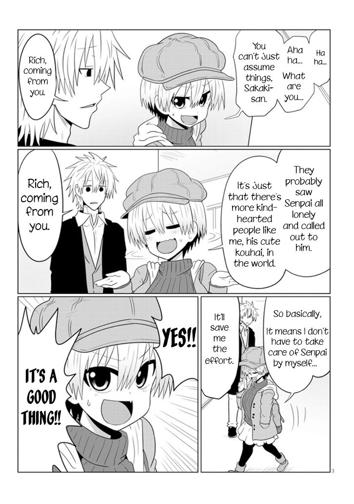 Uzaki-chan wa Asobitai! chapter 52 page 3