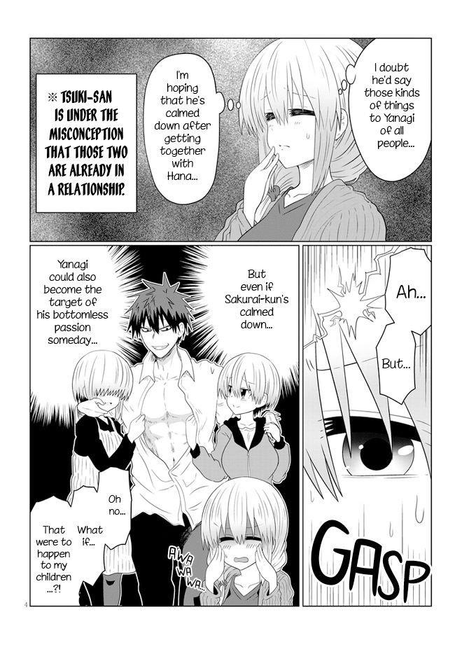 Uzaki-chan wa Asobitai! chapter 56 page 4