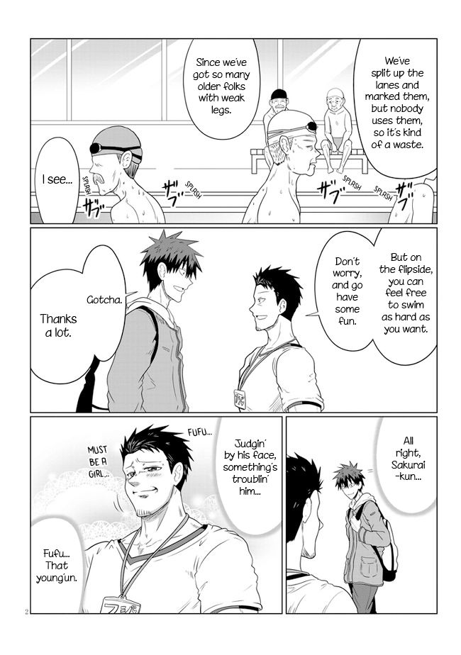 Uzaki-chan wa Asobitai! chapter 57 page 2