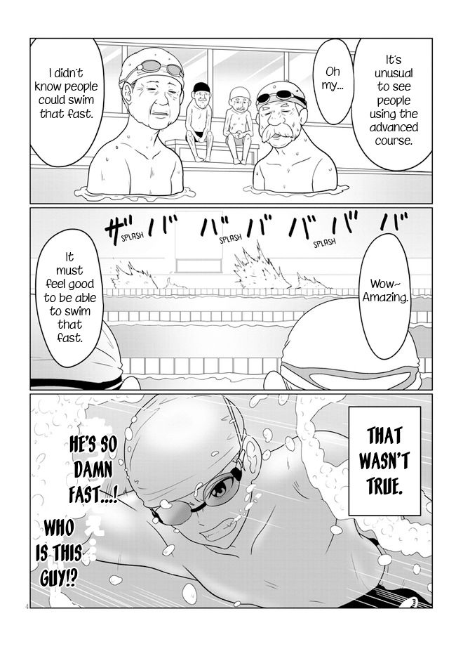 Uzaki-chan wa Asobitai! chapter 57 page 4