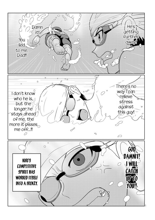 Uzaki-chan wa Asobitai! chapter 57 page 5