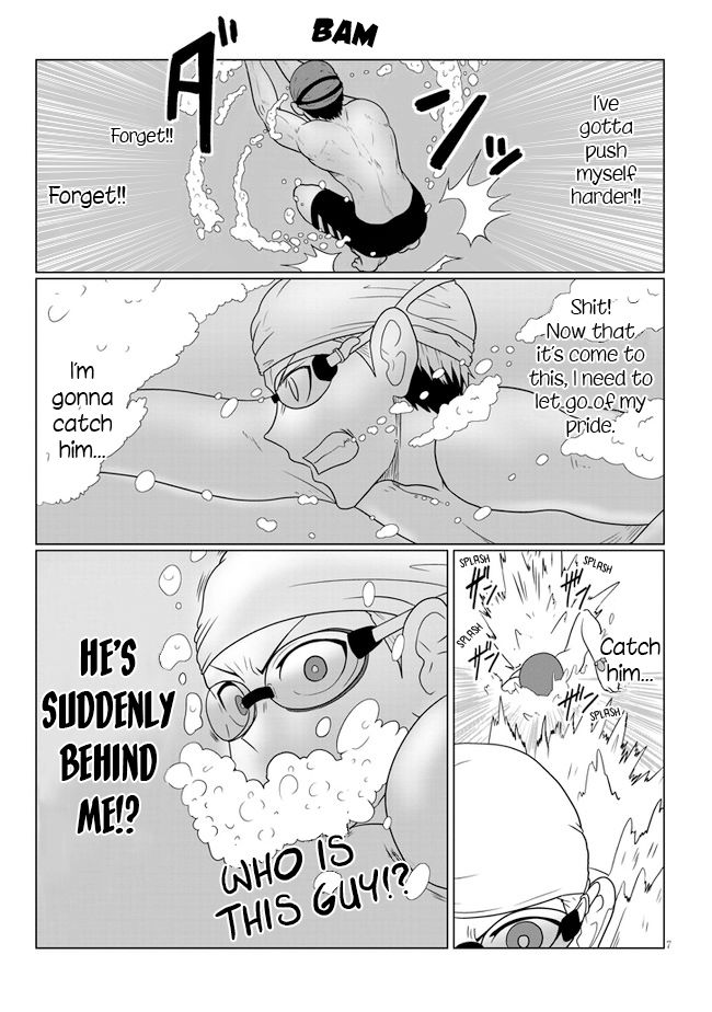 Uzaki-chan wa Asobitai! chapter 57 page 7