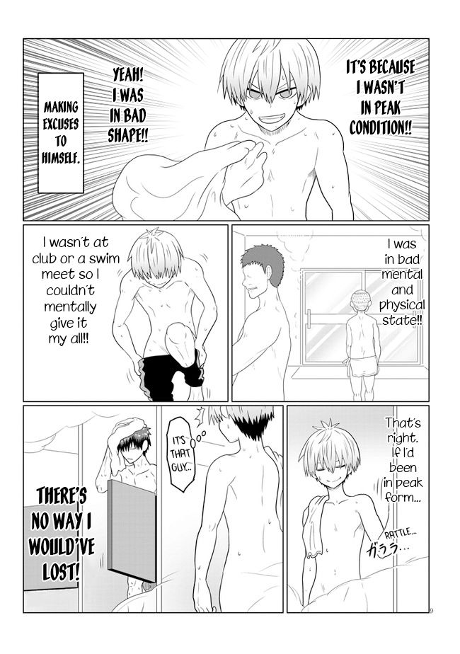 Uzaki-chan wa Asobitai! chapter 57 page 9