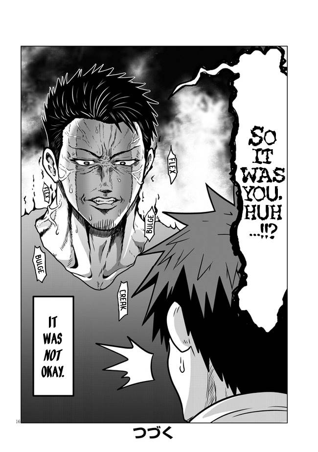 Uzaki-chan wa Asobitai! chapter 64 page 16