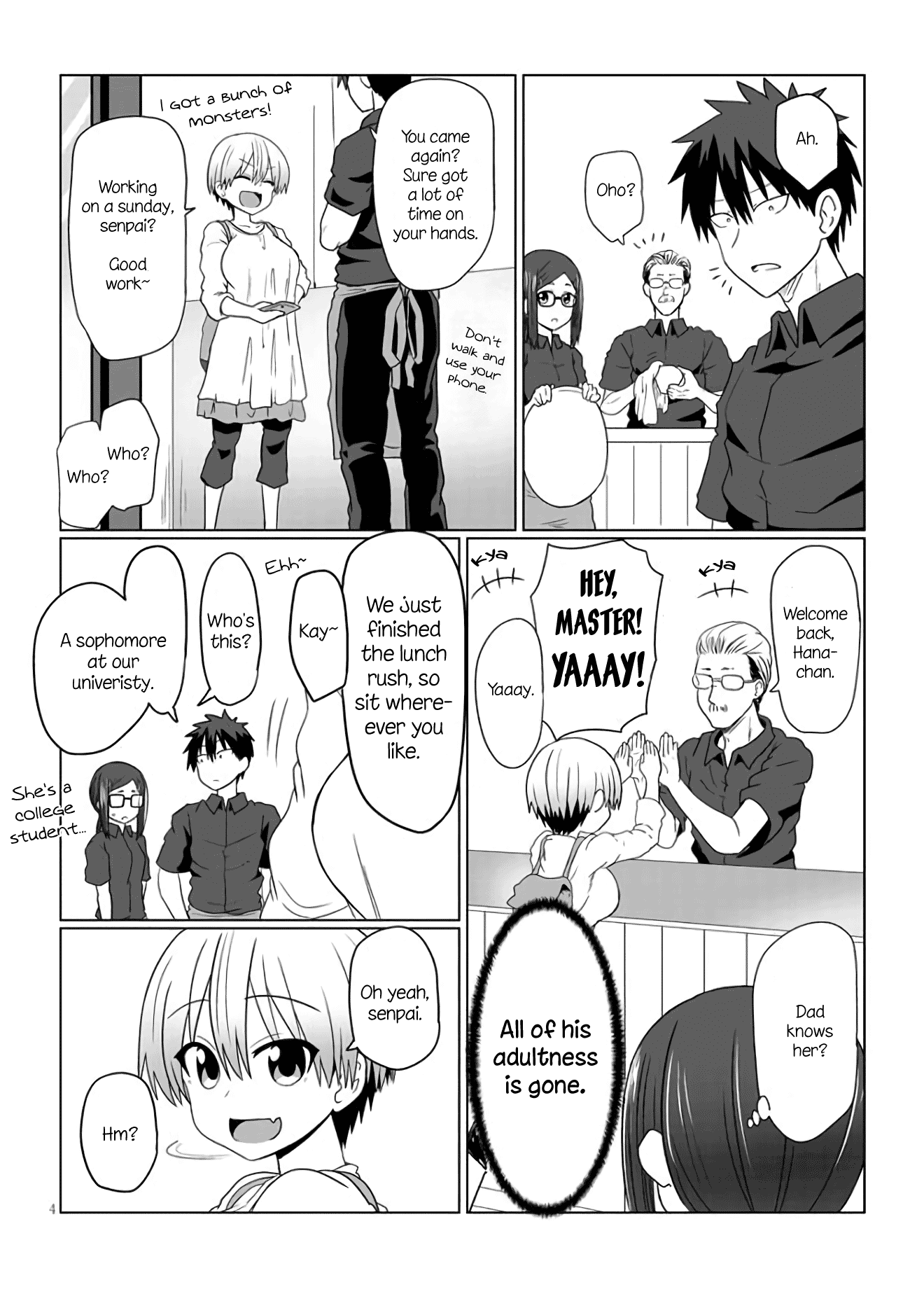 Uzaki-chan wa Asobitai! chapter 7 page 4