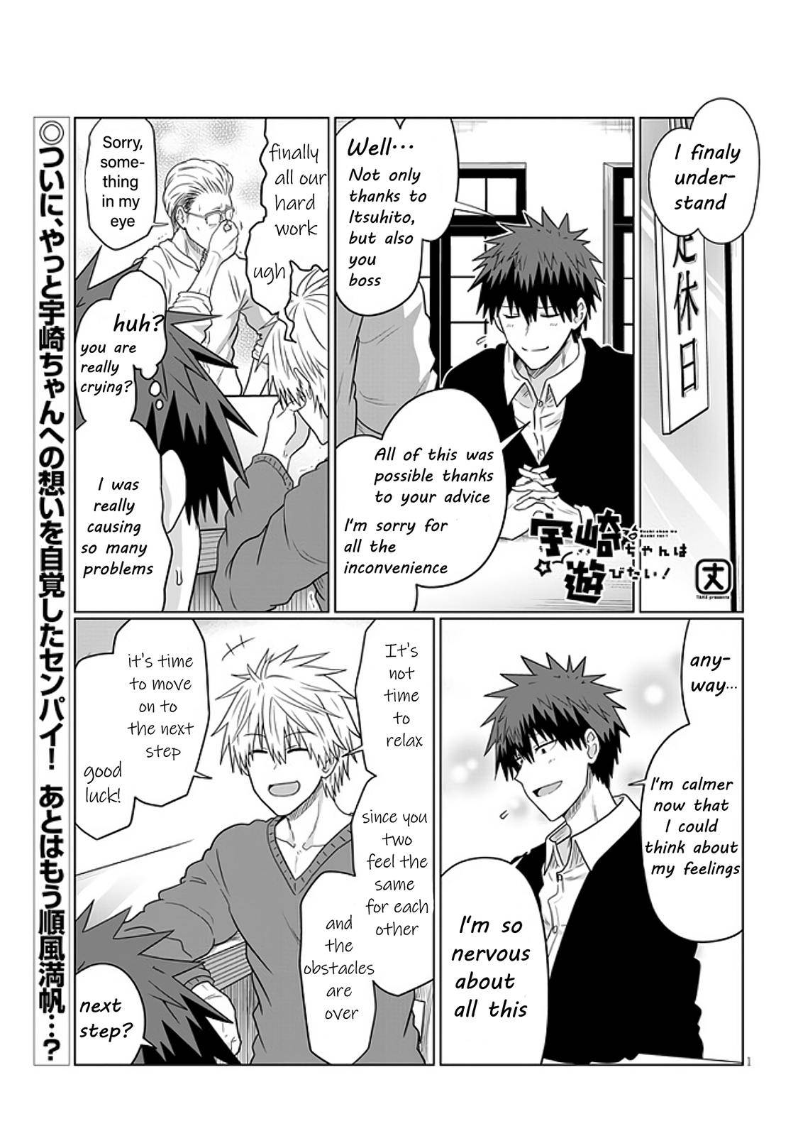 Uzaki-chan wa Asobitai! chapter 70 page 1