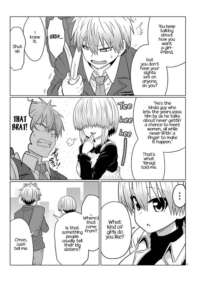 Uzaki-chan wa Asobitai! chapter 81 page 9