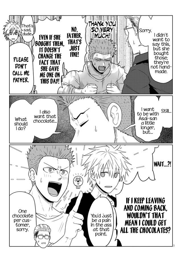 Uzaki-chan wa Asobitai! chapter 88 page 3