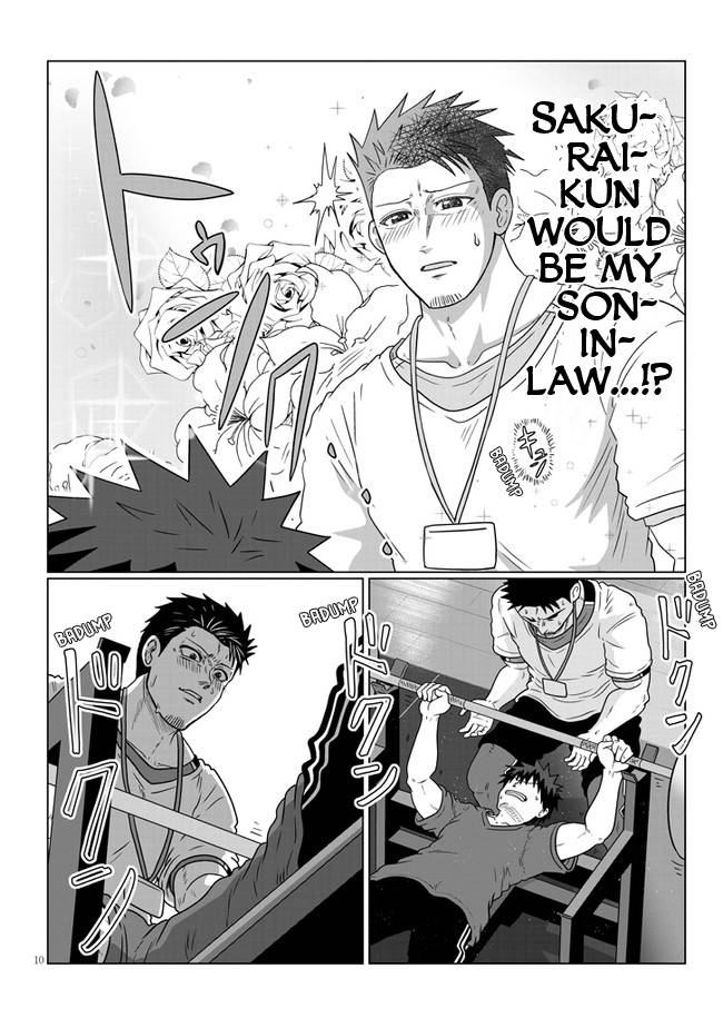 Uzaki-chan wa Asobitai! chapter 89 page 10