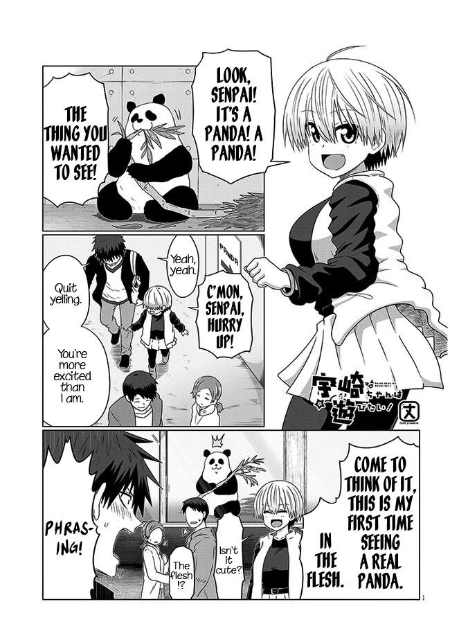 Uzaki-chan wa Asobitai! chapter 90 page 1
