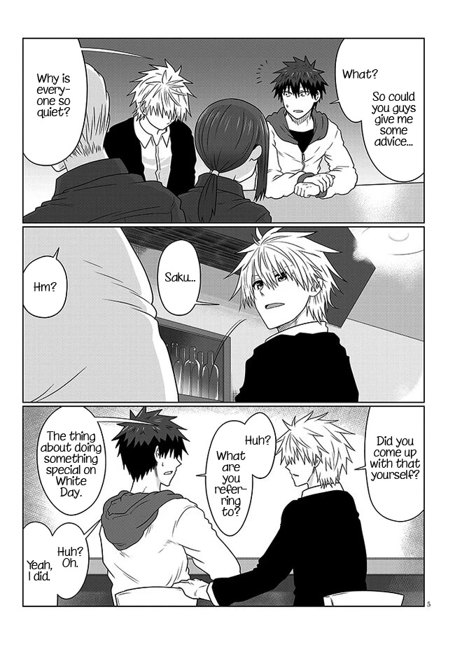 Uzaki-chan wa Asobitai! chapter 90 page 5