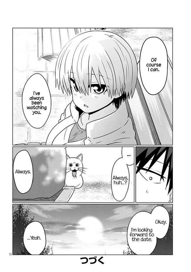 Uzaki-chan wa Asobitai! chapter 92 page 12
