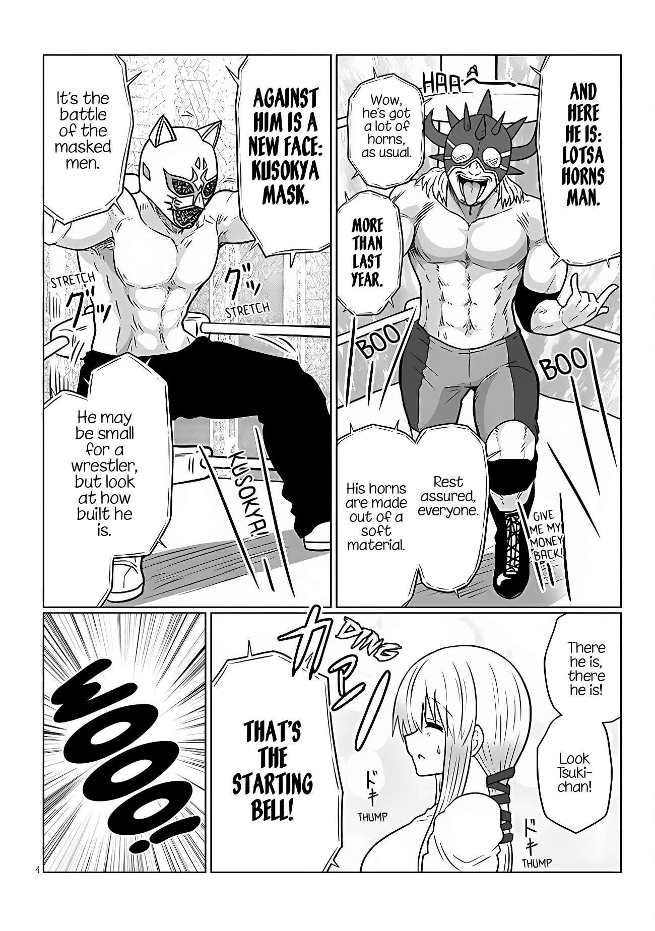 Uzaki-chan wa Asobitai! chapter 99 page 4