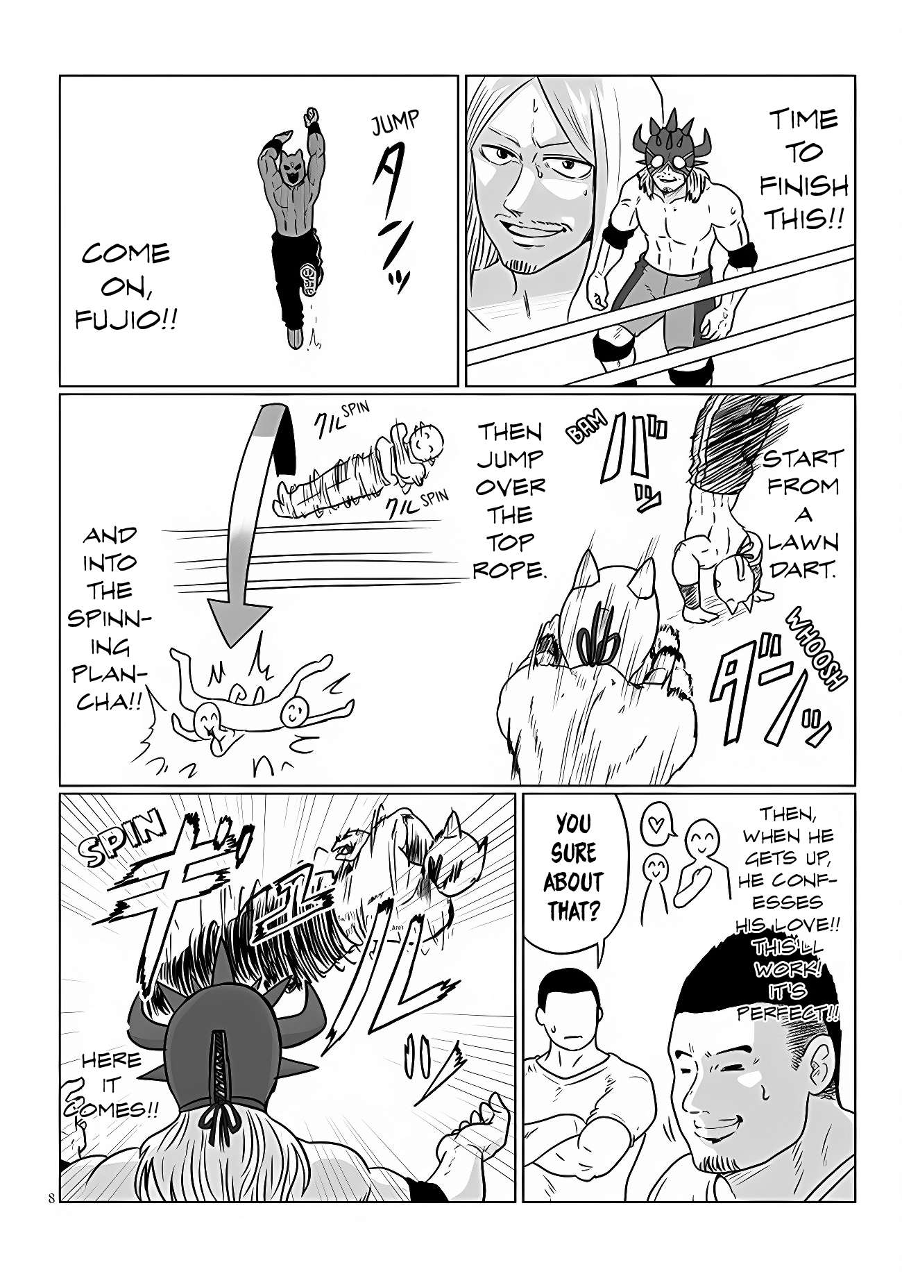 Uzaki-chan wa Asobitai! chapter 99 page 8