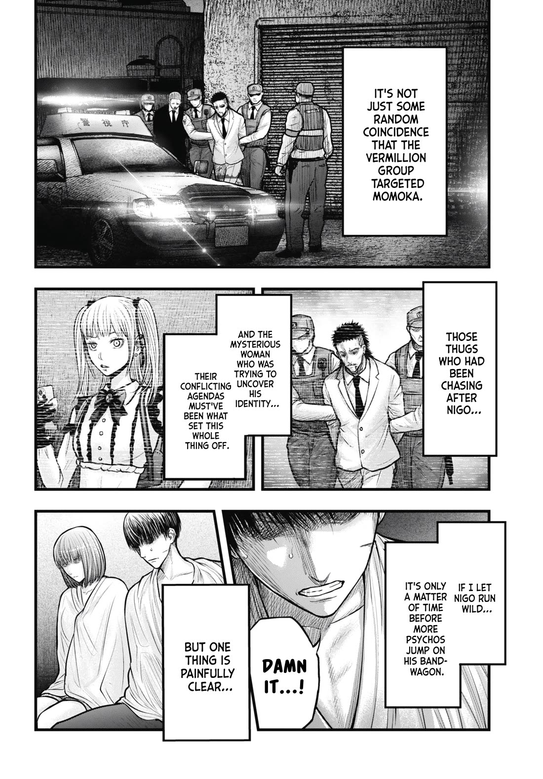 Uzugami chapter 11 page 12